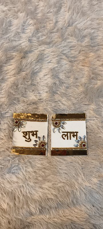 Acrylic Shubh Labh 2