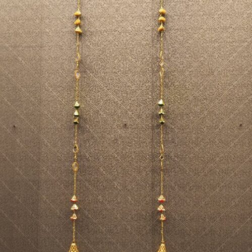 Tricolor Cone Latkan