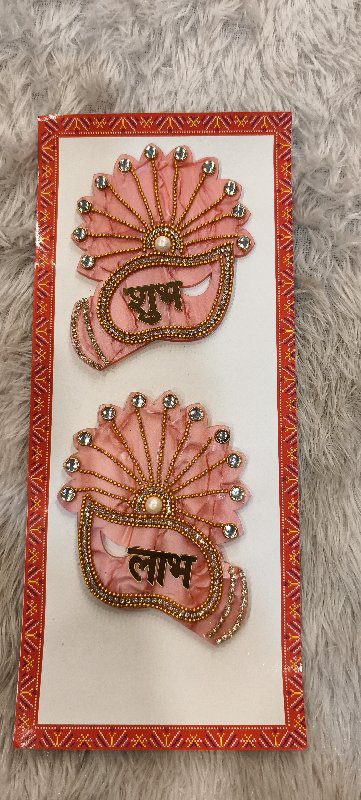 Festive Glow Shubh Labh