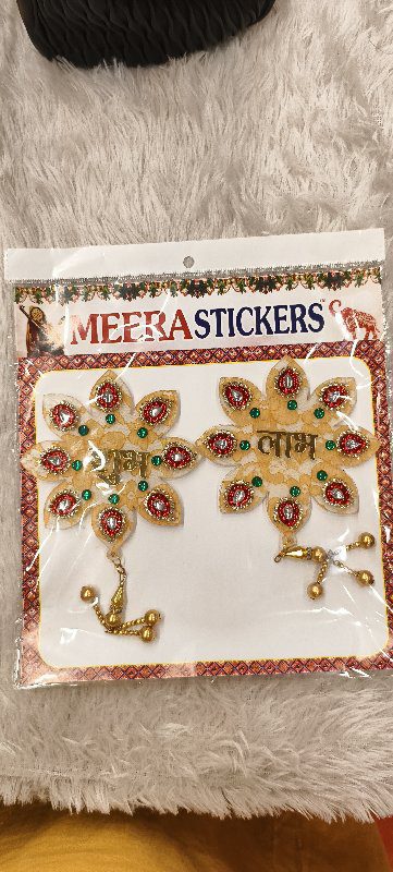 Petal Shubh Labh (Y)