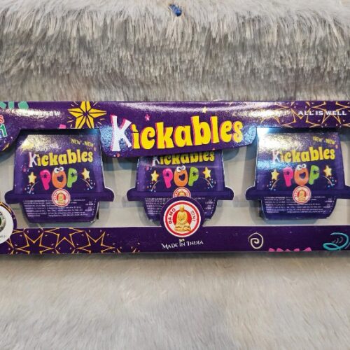 DM Kickables FNCY GRD