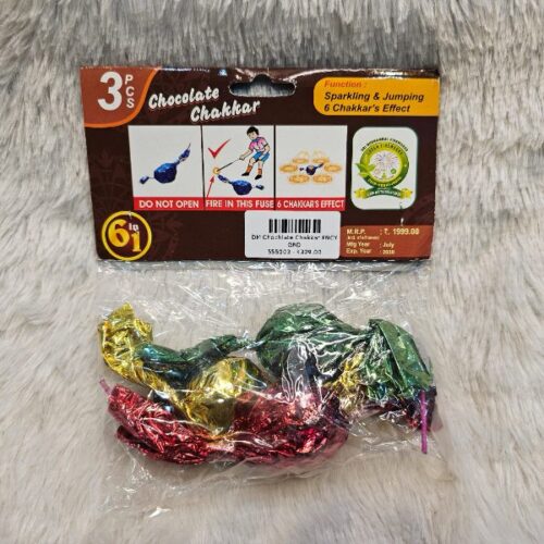 DM Chochlate Chakkar FNCY GRD