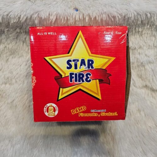 DM Love Fire Mix FNCY Grd-Sky