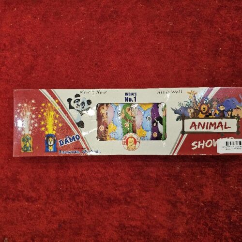 DM Animal Shower FNTN