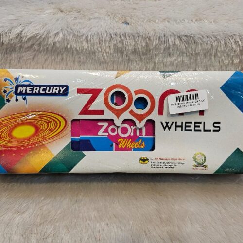 MER Zoom Wheel GRD CK