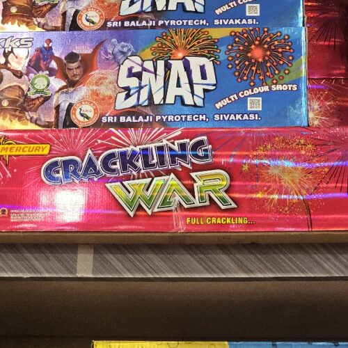 MER 25 Shot Crackling War MS