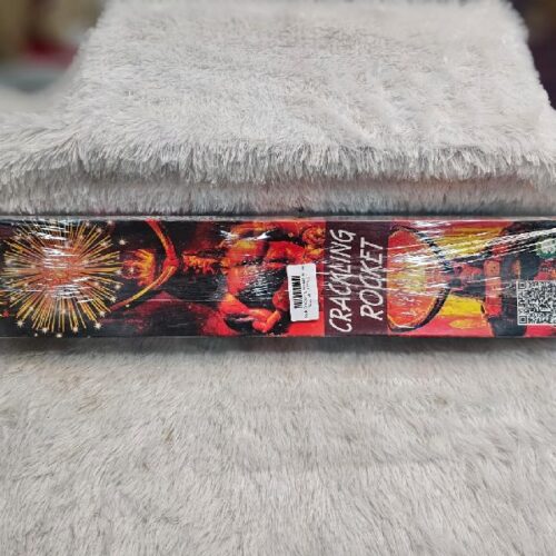 MER Crackling Rocket Rocket