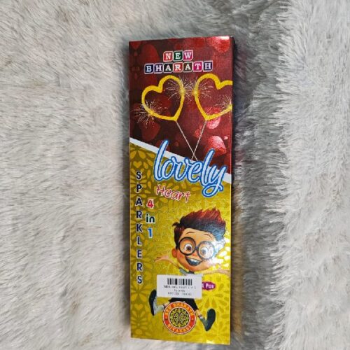 NB Lovely Heart 4 in 1 Sparkle