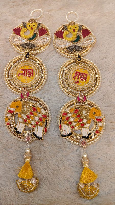 Ganpati Patch Hanging