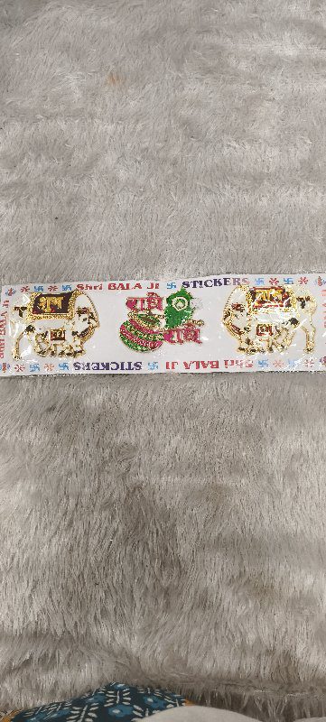 Radhe Radhe SL Sticker