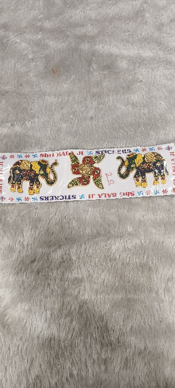 Blue Elephant SL Sticker