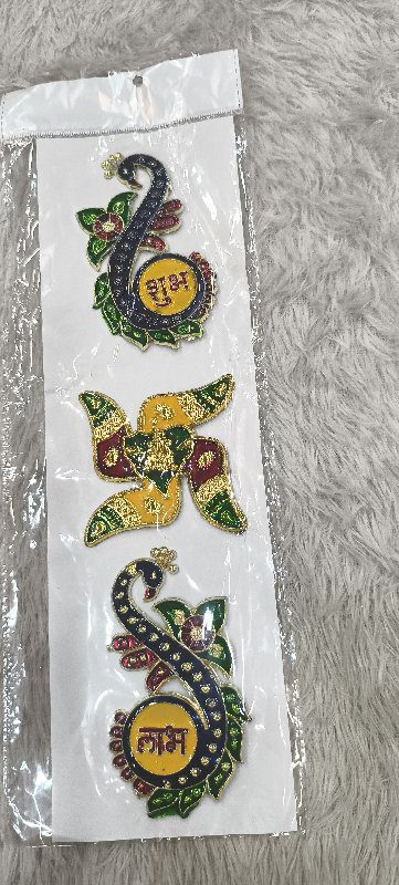 Blue Peacock SL Sticker