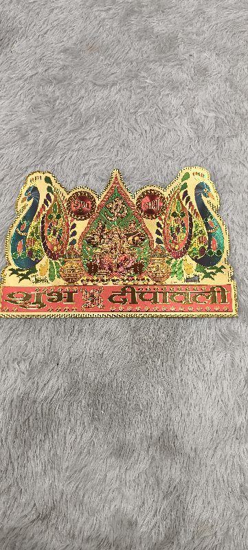 Diwali Door Sticker