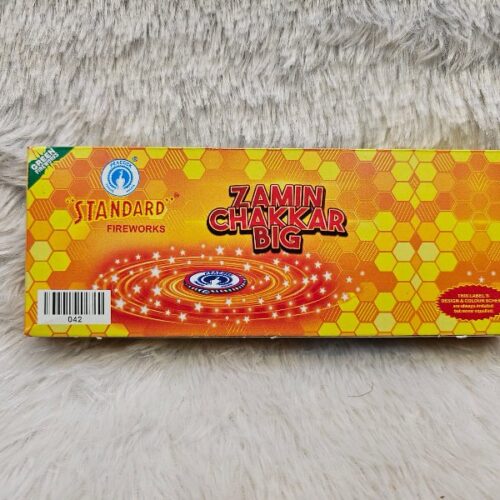 Std Big [10 Pc] Grd Ck