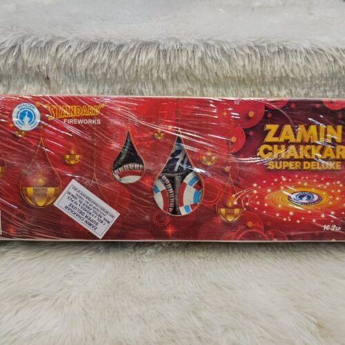 Std Super Dlx Grd Ck