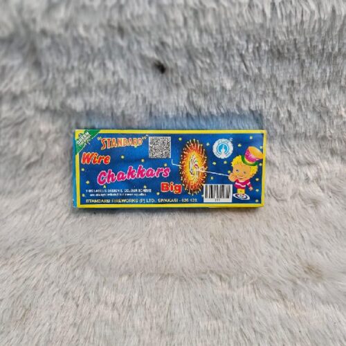 Std Wire Chakar Big 10 Pc Wire Ck