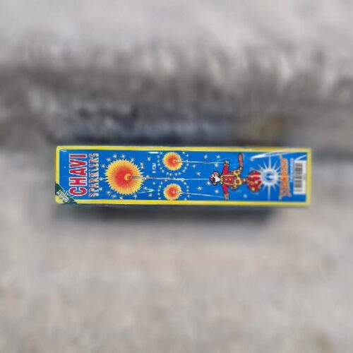 Std 9 Cm Chavi Gold Sparkle