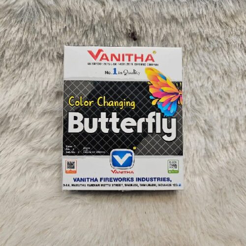 Vnt Colour Butterfly Butterfly