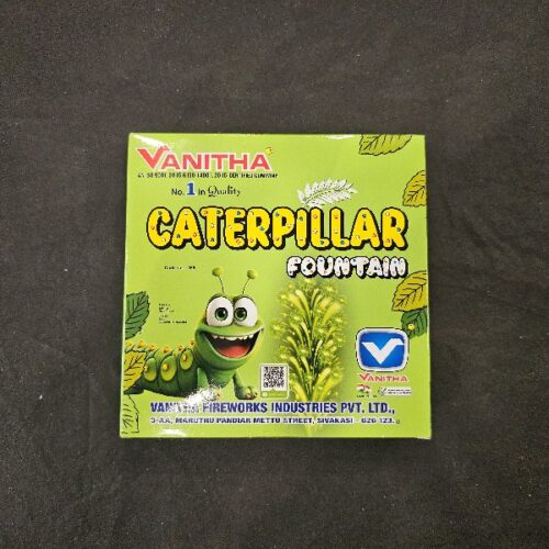 Vnt Caterpillar Fntn