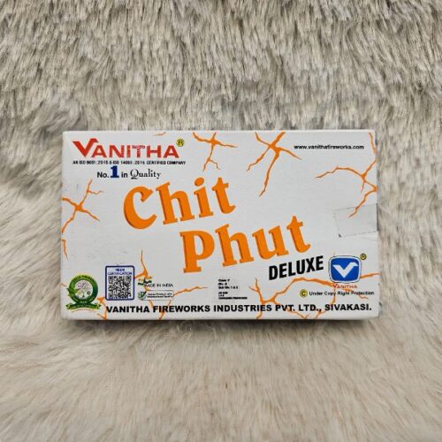 Vnt Chit Put Chitput