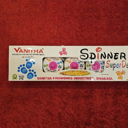 Vnt Spnr Sup Dlx Grd Ck