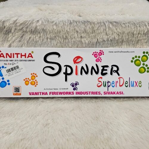 Vnt Spnr Dlx 5 Pc Grd Ck