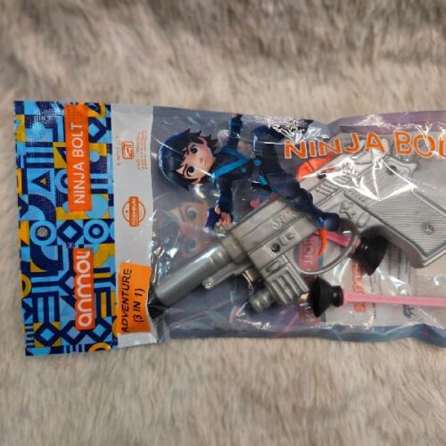 CHIRAYU/ GOMTI/VOLCANO ANML GUN