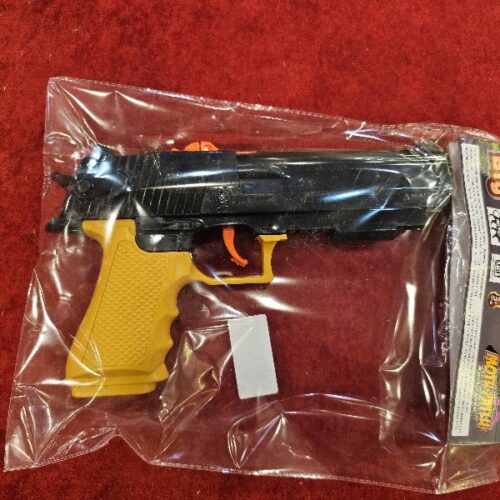 COURTMARTIAL BIG ANML GUN