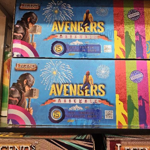 555315 LG 15 Shots MSS