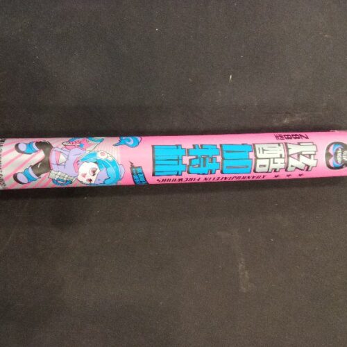 288 Chinese Hand Shot