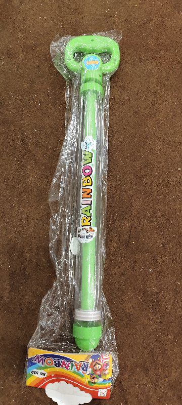 SKY 100 DHAR RAINBOW