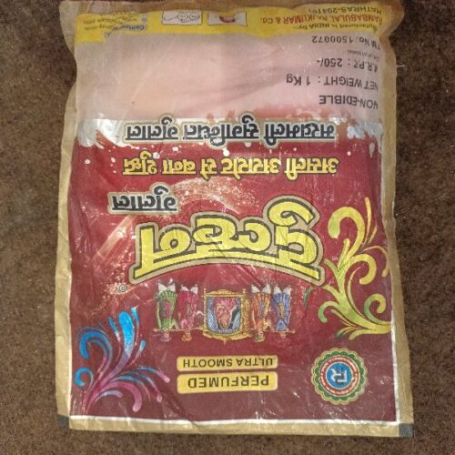 1 kg Dulhan